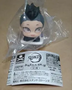 鬼滅の刃　おねむたん　不死川玄弥（幼少期）