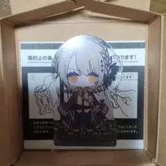 まよ様 リクエスト 2点 まとめ商品