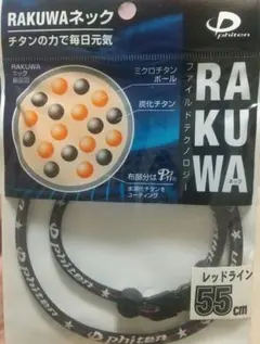 Item thumbnail for item 51948b75-4f75-4cce-a818-12b5a74f66e4