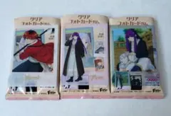 Item thumbnail for item 53a16e48-4e45-4c64-b19a-f2ed03963cd3