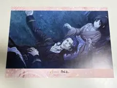 2026年最新】薄桜鬼 ランチョンの人気アイテム - メルカリ