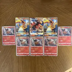 リザードンまとめ売り　GX ポケモンGO