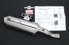 CBR650F CB650F RC83 14-17 モリワキ MXチタンマフラー - メルカリ