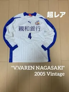 2026年最新】vファーレン長崎 ウェアの人気アイテム - メルカリ