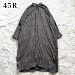 45r ウール