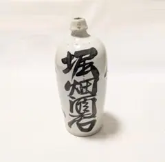 2026年最新】一升徳利の人気アイテム - メルカリ