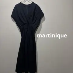 新品】マルティニーク バッククロス キャミソール レイヤード ダーク 