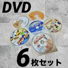 DVD まとめ　セット　大量　Disney ディズニー まとめ売り　動物