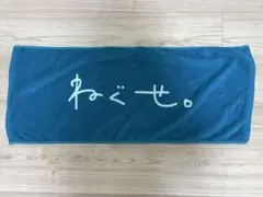 Item thumbnail for item 8f498b72-56b2-443c-8a0c-b9a8c8b64050