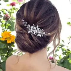 花　リーフ　ヘッドドレス　結婚式　パーティ　ヘアアクセサリー 　パール　前撮り