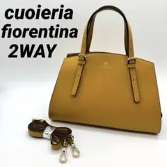 さおりん様 リクエスト 2点 まとめ商品