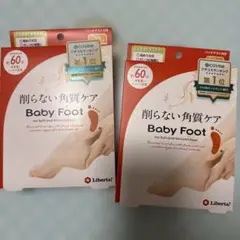 Item thumbnail for item 9676b390-02ed-4c2d-85f6-dccebfc630f5