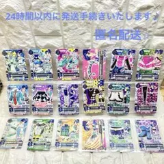 アイカツカード 22枚セット まとめ売り♡ 霧矢あおい 即購入OK♪