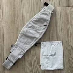 GOOSEKET グスケット 抱っこ紐 ベージュのサムネイル