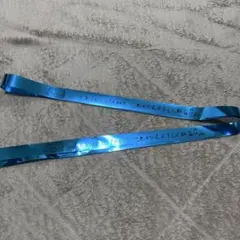 Item thumbnail for item 89fa8606-b2f4-4156-8126-ea18703c1b48