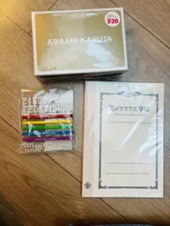 嵐　グッズ　コンサート　相葉雅紀　松本潤　二宮和也　大野智　櫻井翔
