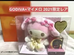 2026年最新】マイメロ ゴディバの人気アイテム - メルカリ