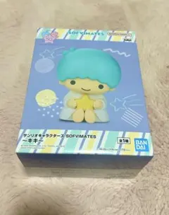 キキララ　キキSOFVIMATES