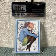 2025年最新】五等分の花嫁 スリーブ 三玖の人気アイテム - メルカリ