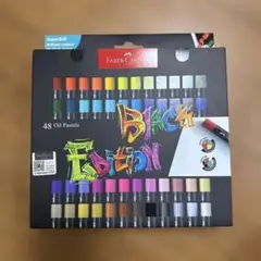 Item thumbnail for item 77b26fff-e93b-406b-a1f9-3fb0862c9edb