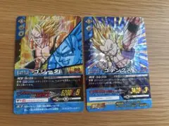 ドラゴンボールデータカードダス ゴジータ　ゴテンクス