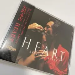 帯付・希少 矢沢永吉 ハート HEART