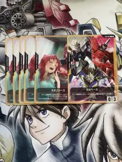 ガンダムカードゲーム リソースカード キラヤマト＆ストライクガンダム