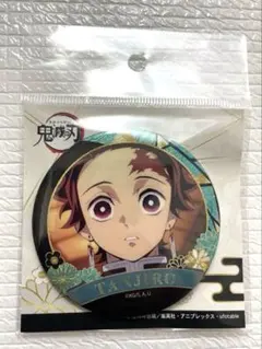 鬼滅の刃 無限城編 劇場物販 螺鈿風 缶バッジ 竈門炭治郎 新品未開封