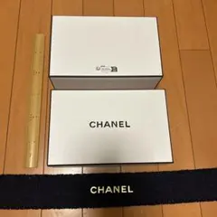 CHANEL ギフト箱とリボンセット