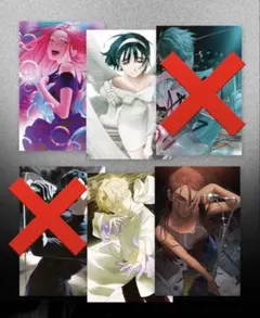 Item thumbnail for item 062f04b1-aee3-40ea-8634-3b0e03801992