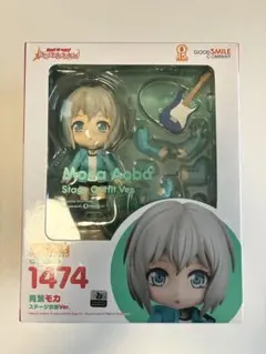 2026年最新】 青葉モカ ねんどろいどの人気アイテム - メルカリ