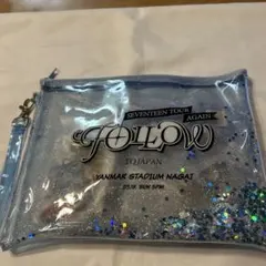 SEVENTEEN TOUR AGAIN FOLLOW ポーチおまけ付き