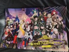 KAMITSURAKI CITYショッパー c106　※2