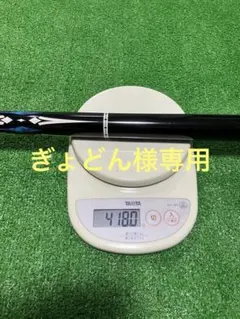 Item thumbnail for item 7906adbd-df77-48e2-a435-b8b2b32eaa5b