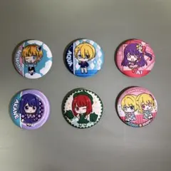 推しの子　刺繍　缶バッチ　6個セット