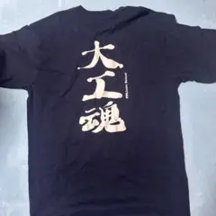 希少！SIAM SHADE 男樹Tシャツ、リストバンド 中古品 - メルカリ