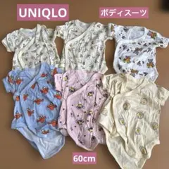 【未使用】ユニクロ ベビー肌着 6点セット 多色 キャラクター柄