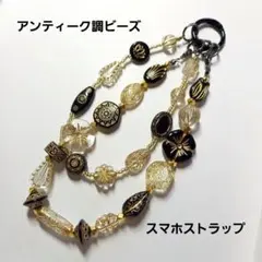 Item thumbnail for item 34edf094-421e-4061-bebe-2f66250c779e