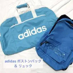 アディダス バッグ＆リュック セット ブルー スポーツ