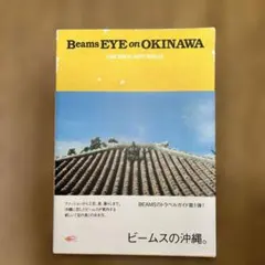 Item thumbnail for item f40d3c3f-d6c7-41ce-87e4-be1c98a34134