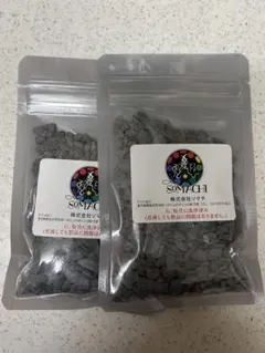 入浴用レインボーソマチ 無選別ソマチッド砂利1kg(ジップロック袋入り