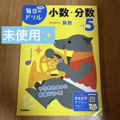 Item thumbnail for item 07f2400d-9f06-4ba1-b3de-404e8f9b3e48