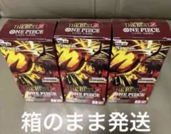 ワンピース ザベスト 2 7BOX テープカット 新品未開封 - メルカリ