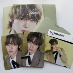 TWS NO TRAGEDY RUSH ver. ハンジン