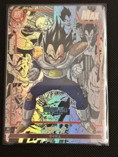 ポテチ様 リクエスト 2点 まとめ商品