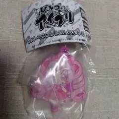 ひみつのアイプリ ラバーマスコットコレクション3 ひまり②