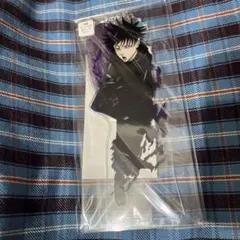 呪術廻戦　伏黒恵　アクリルmegaフィギュア　アクスタ