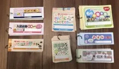 2026年最新】しょうがく社 カードの人気アイテム - メルカリ