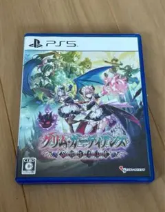 PS5 グリム ガーディアンズ サーヴァント オブ ザ ダーク