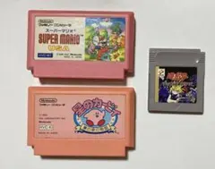 SFC GBレトロゲームソフト3本セット